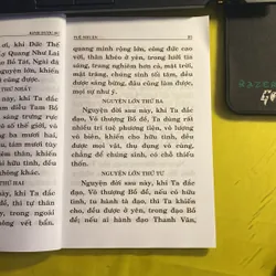 Kinh Dược Sư- Dịch Giả: Bồ Tát Giới Tuệ Nhuận 688421