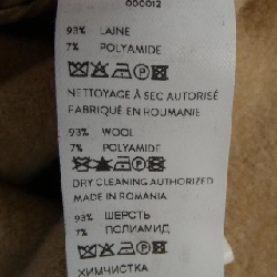 Áo khoác PATOU 635726