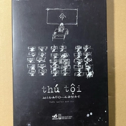 Thú Tội - Minato Kanae