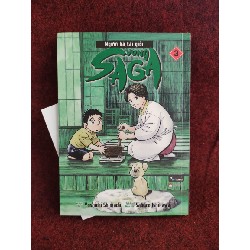 Người bà tài giỏi vùng SAGA tập 3 Oreka-Blogmeo 40132