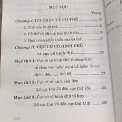 KY THLG TƯỢNG KỲ BÀI CỤC PHỔ: Những thế cờ giang hồ chọn lọc 713969