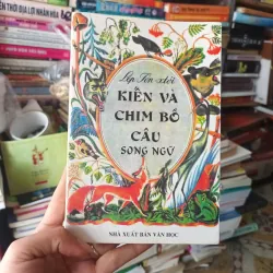 Kiêna Và Chim Bồ Câu Song Ngữ - Lép Tôn Xtôi