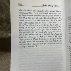 Người cùng thời- Trần đăng Khoa 959908