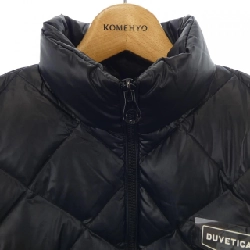 Áo khoác lông vũ DUVETICA SORA 631940