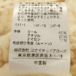 ドゥロワー DRAWER 6515-199-0415 Áo khoác - Hàng hiệu Authentic 814023