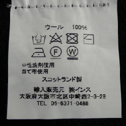 Nón NOR'EASTERLY - Hàng hiệu Authentic 906509