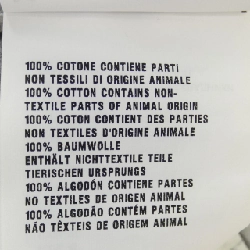 Đầm PRADA - Hàng hiệu Authentic 652288