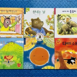 Ehon  차일드 애플 창작동화 set 10
