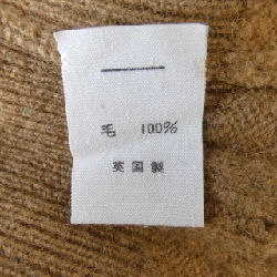 Áo khoác cardigan Pringle - Hàng hiệu Authentic 818559