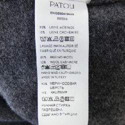 パトゥ PATOU 23A-KN132-8041 Áo len - Hàng hiệu Chính hãng 824435