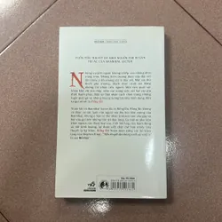 Rồng đỏ - Thomas Harris 699191