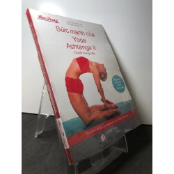 Sức mạnh của Yoga Ashtanga II chuỗi trung cấp mới 100% Kino Macgregor HPB0709 SỨC KHỎE - THỂ THAO