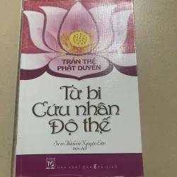 Từ bi cứu nhân độ thế  (c47)