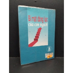 Bí mật động lực của con người mới 80% bẩn bìa, ố nhẹ 2010 HCM2410 Mai Hoa KỸ NĂNG 918077