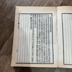 Kinh dịch minh hoạ toàn tập 519078