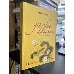 Gió dọc đầm sen - Xuân Cang
