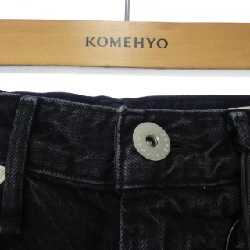 【Mã giảm giá】Chân váy UPPER HIGHTS 650314