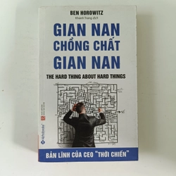 Gian nan chồng chất gian nan (2016)