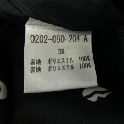 Chân váy DOUBLE STANDARD CLOT 650880