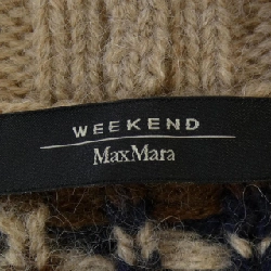 Áo khoác cardigan Max Mara weekend 628029