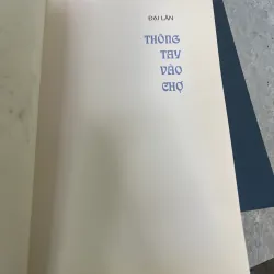 THÕNG TAY VÀO CHỢ - ĐẠI LÃN  1024633