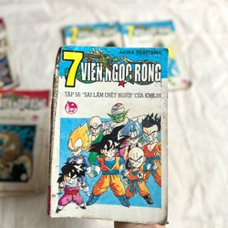 6 quyển lẻ 7 viên Ngọc Rồng - Akira Toriyama-  385635