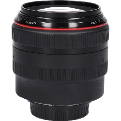 Ống kính EF85mm F1.2L II USM - Hàng hiệu Chính hãng 879735