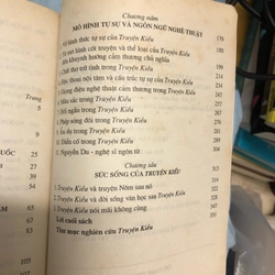 Thi pháp truyện Kiều - Trần Đình Sử (bản in 2007, giấy vàng như SGK xưa) 360959