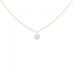 Dây chuyền kim cương K18YG 0.341CT G SI2 VG - Hàng hiệu Chính hãng