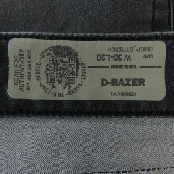 Quần DIESEL - Hàng hiệu Authentic 897717
