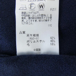 TOCCA Cardigan - Hàng hiệu Authentic 825021