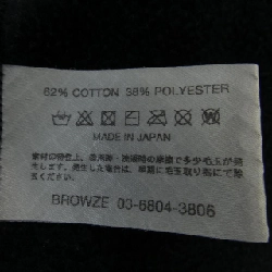 Quần The Ennoy Profession AW24BRENPT07NTL - Hàng hiệu Authentic 897685