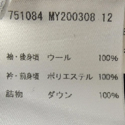 JIL SANDER Áo khoác lông - Hàng hiệu Authentic 897103