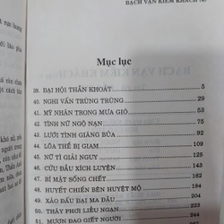 Bạch vạn kiếm khách 2007 (bộ 6 tập)
- Cổ Long 198269