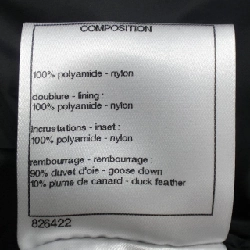 【Mã giảm giá】Áo khoác lông vũ CHANEL 644702