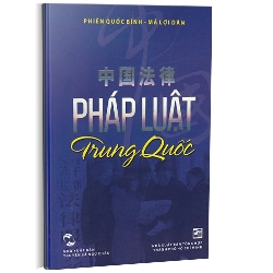 Pháp luật Trung Quốc mới 100% Phiên Quốc Bình 2012 HCM.PO 344662
