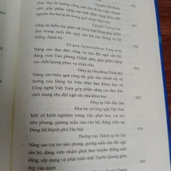 SÁCH NÂNG CAO ĐẠO ĐỨC CÁCH MẠNG, QUÉT SẠCH CHỦ NGHĨA CÁ NHÂN THEO TƯ TƯỞNG, ĐẠO ĐỨC 783249