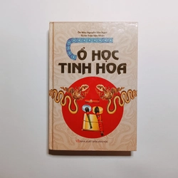 Cổ Học Tinh Hoa  - Ôn Như Nguyễn Văn Ngọc và Tử An Trần Lê Nhân 

