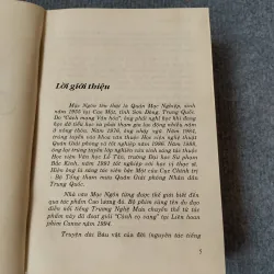 BÁU VẬT CỦA ĐỜI - MẠC NGÔN 727112