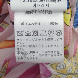 【Mã giảm giá】Vérsace VERSACE chân váy 651722