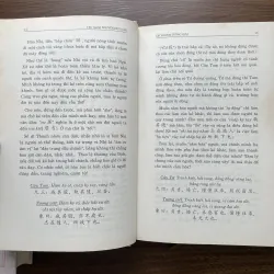 Dịch Kinh Tường Giải - Thu Giang Nguyễn Duy Cần 961504