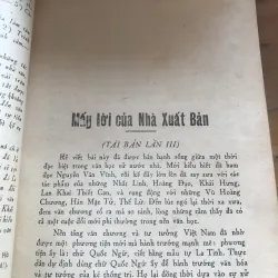 Nhà văn hiện đại 1024372