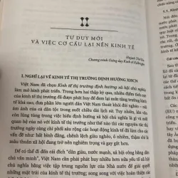 Khi rồng muốn thức dậy - TS. Phạm Đỗ Chí - Kinh tế 1024814