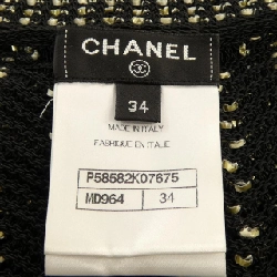 Áo khoác cardigan CHANEL P58582K07675 - Hàng hiệu Authentic 775362