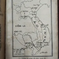 THOẠI NGỌC HẦU VÀ NHỮNG CUỘC KHAI PHÁ MIỀN HẬU GIANG - NGUYỄN VĂN HẦU 994703