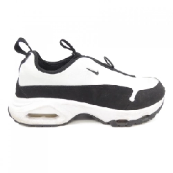 Giày thể thao NIKE DO8095-101 - Hàng hiệu Authentic