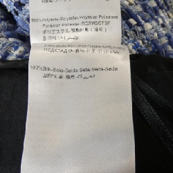 Giambattista Valli GVPF18441/GVMBO Váy - Hàng hiệu Authentic 809999