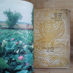 Văn Hóa Việt Nam Tổng Hợp 1989 ▪︎ 1995 - Trần Độ chủ biên 450449