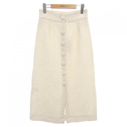 【Mã giảm giá】Váy DESTREE