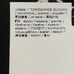 S Max Mara 2429946021 Áo tank - Hàng hiệu Chính hãng 810980